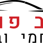 רכב פואז תלחמי